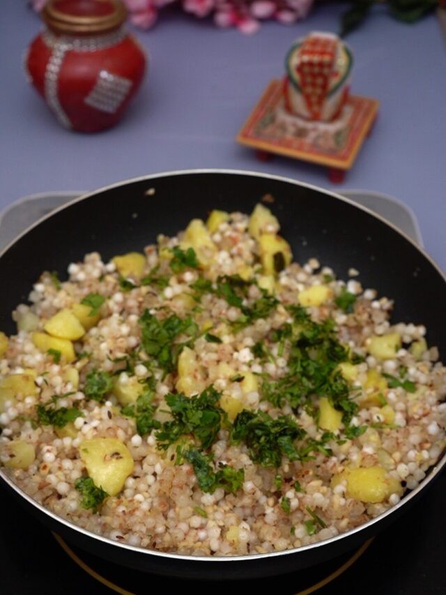 Sabudana Khichdi Recipe